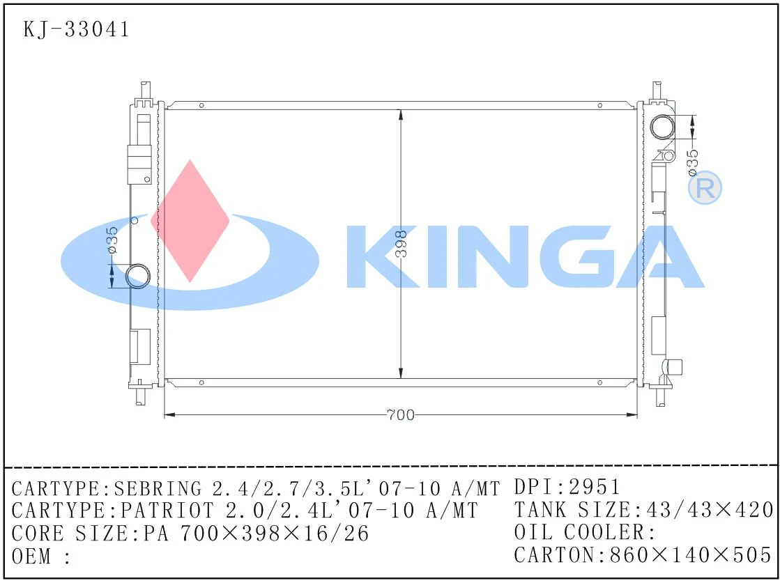 KJ-33041 KJ-33041