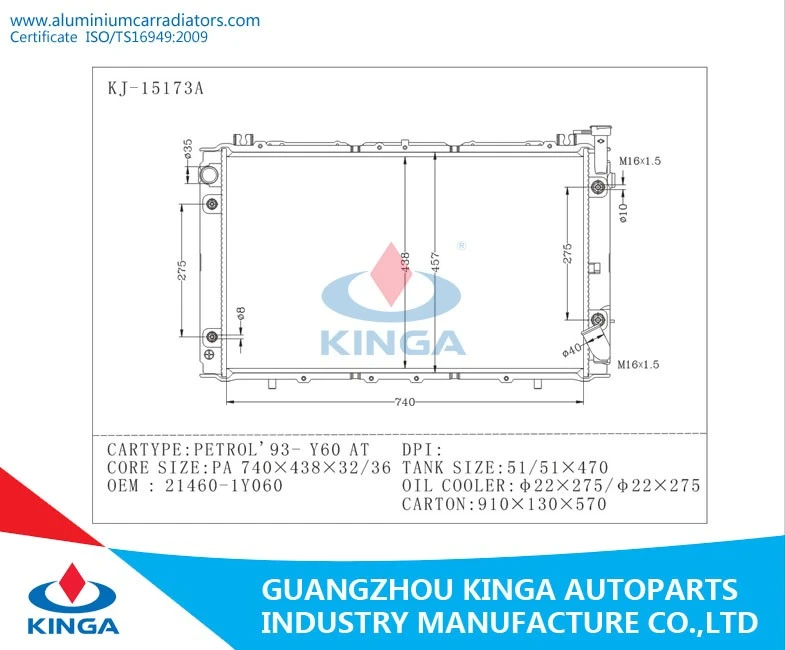 Aluminum Core Plastic Tank Auto Radiator For Nissan Petrol Y60 OEM 21460-1y060