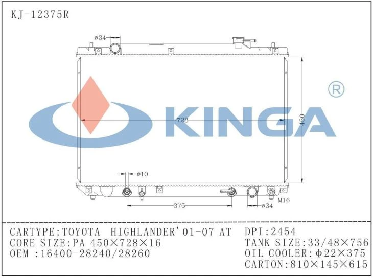 TOYOTA HIGHLANDER 2001-2007 AT Radiator OEM 116400-28240/16400-28260