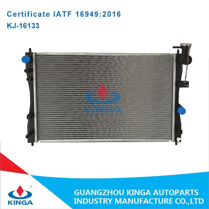 Car Radiator Quality Mazda Seahorse 2/ Cupid '10-12 Mt